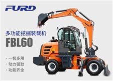 FBL60挖掘機，工程裝載機，一體機